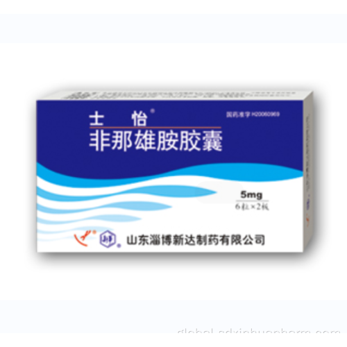 Granule Drug Finasteride Capsule ProstaticHyperplasia & urinary system Supplier